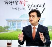 김영식 국회의원,  <br>‘선산봉황시장 중기부 주차환경개선사업 최종 선정’ 낭보
