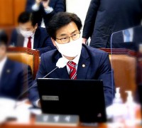 김영식 국회의원,  <br>국내 앱마켓은 ‘나몰라라’ 외면한 3N(엔씨/넷마블/넥슨) 비판