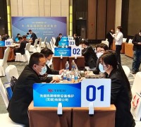 경상북도와 구미시「2021 중국 세계제조업대회」참가