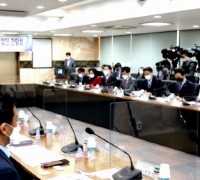 구미상공회의소, <br>"국민의힘 원내지도부 구미방문 기업인 간담회" 개최