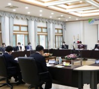 금오공대과대학교, 대구·경북지역대학교육협의회 개최