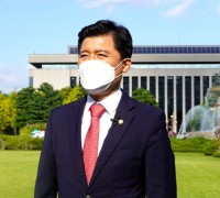 구자근 국회의원, "소상공인 가맹점의 불공정거래 피해 심각"