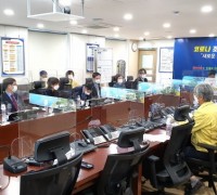 구미시, 코로나19 예방접종 지역협의체 회의 개최