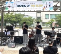 금오고등학교 밴드 동아리‘’버스킹 공연